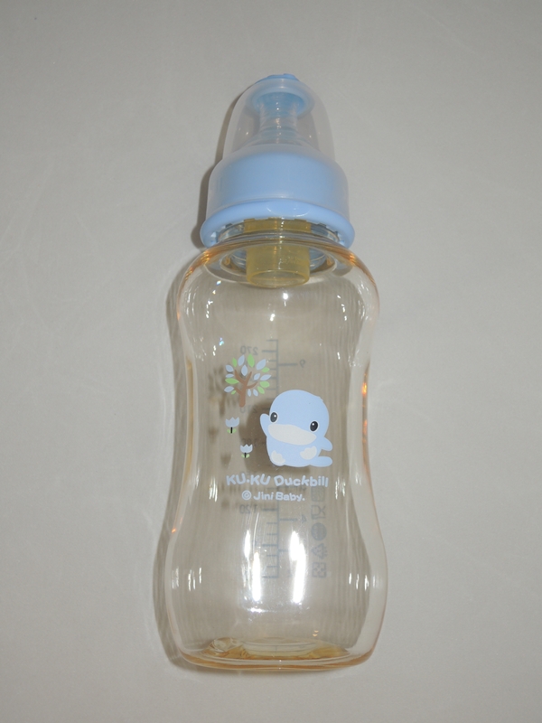 Cerise Baby Jakarta Online Baby Shop - Kuku - Botol susu Kuku PES 280ml (BLUE)