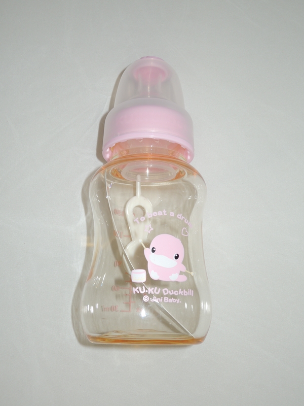 Cerise Baby Jakarta Online Baby Shop - Kuku - Botol susu Kuku PES 150ml (PINK)