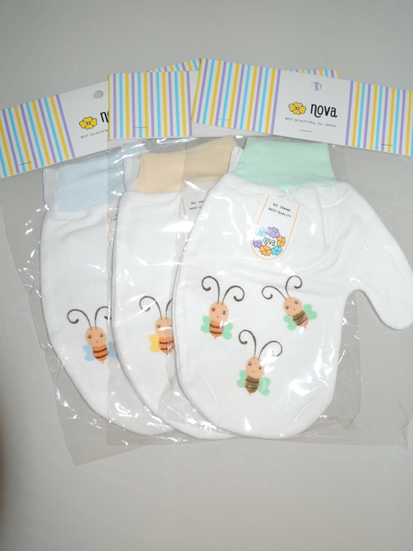 Cerise Baby Jakarta Online Baby Store - Washlap Nova 3 in 1 (BPG)